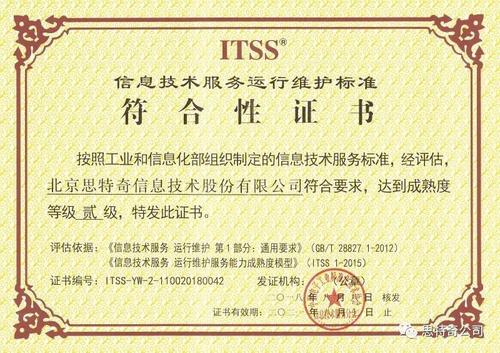 &#26131;&#28216;&#32593;&#39029;&#29256;&#45;&#26131;&#28216;&#40;&#20013;&#22269;&#41;
